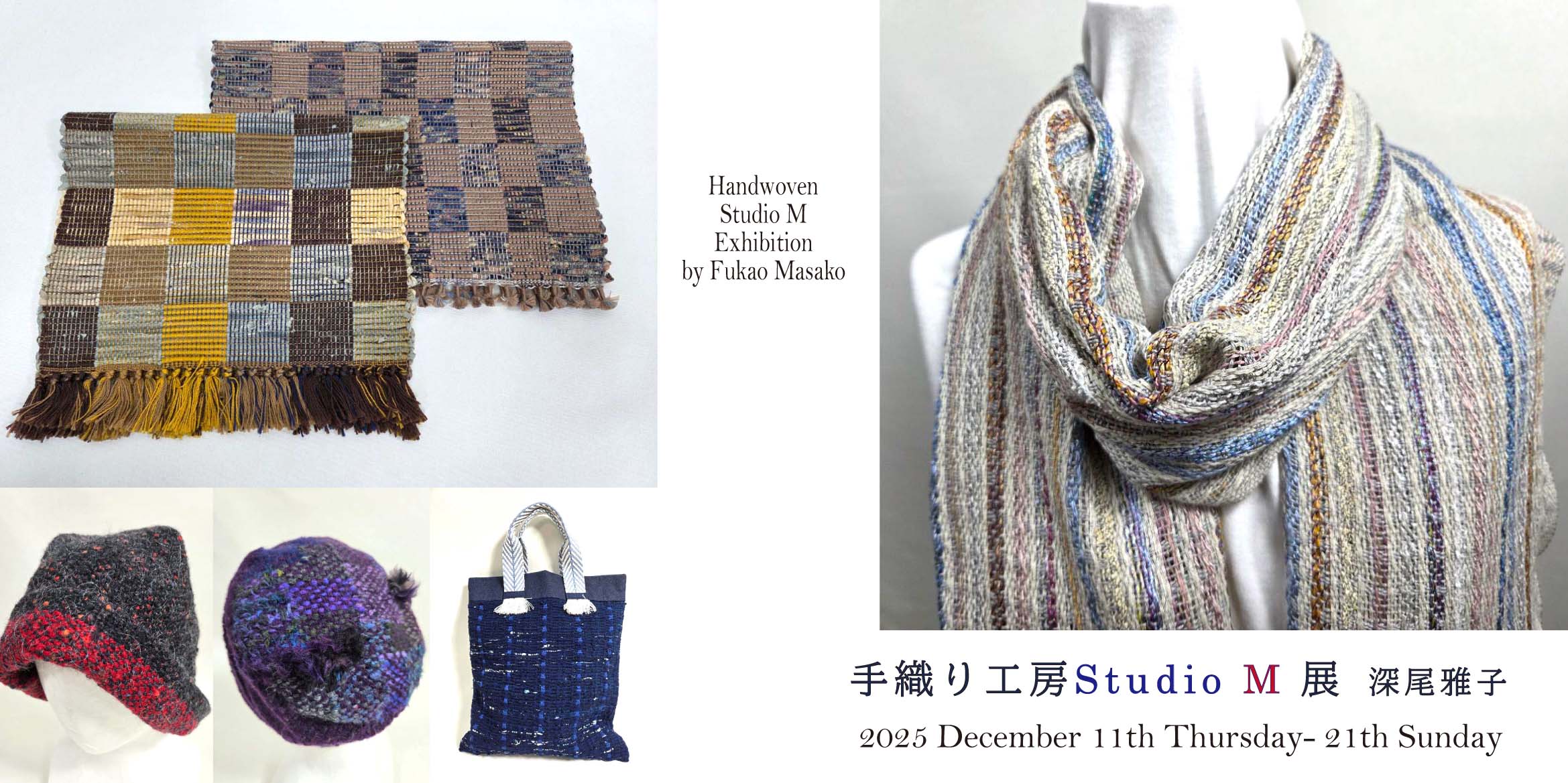 Mamica 陶のギャラリーとカフェ